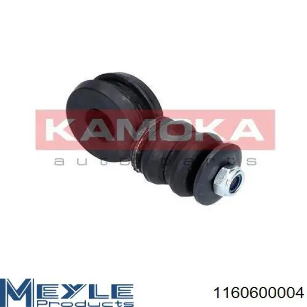1160600004 Meyle Тяга переднього стабілізатора