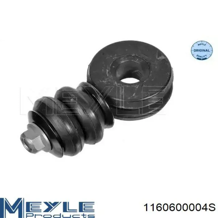 Амортизаційна стійка Meyle 1160600004S ціна, від 6.29 USD
