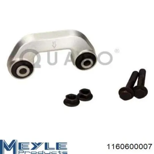 CL0859L CTR Яйця стабілізатора переднього