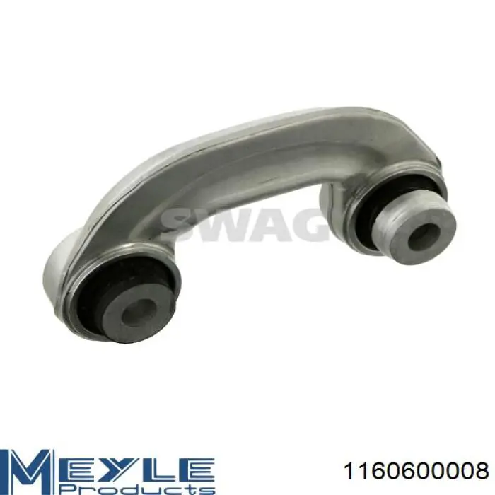 Купити RL8D0318D Raiso Яйця стабілізатора переднього
