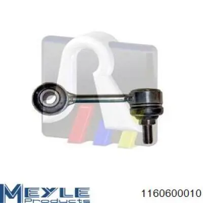 Амортизаційна стійка Starline 4236736 ціна, від 9.64 USD