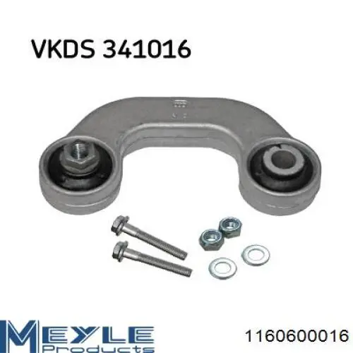 Купити CL0799L CTR Лінк стабілізатора, переднього, лівий
