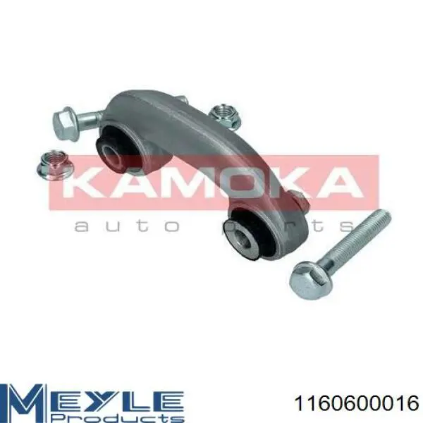 Купити 1160600016 Meyle Яйця стабілізатора переднього