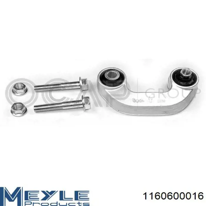 CL0799L CTR Яйця стабілізатора переднього