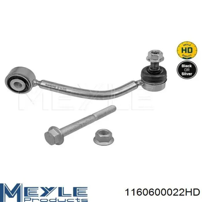 G71085S Optimal Стійка стабілізатора, заднього, права