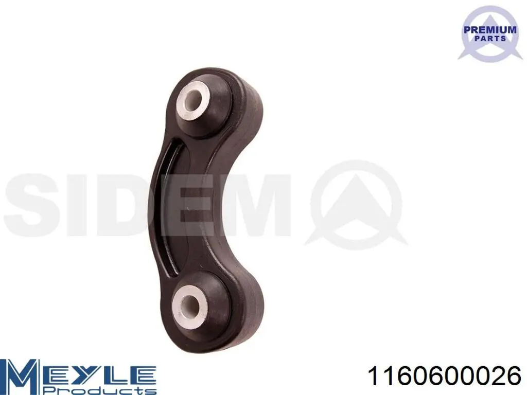 CL0861 CTR Тяжка стабілізатора, заднього