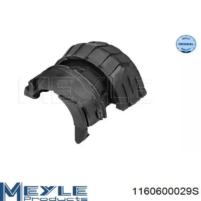1160600029S Meyle Тяга переднього стабілізатора