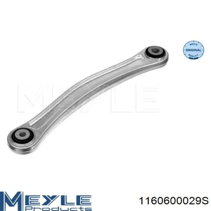 Купити RL7L0317E Raiso Тяжка стабілізатора переднього