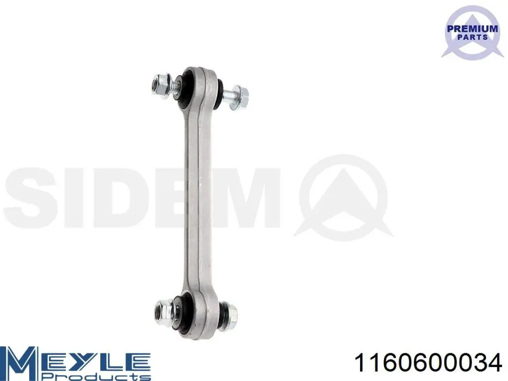 Амортизаційна стійка AYD 8713673 ціна, від 6.76 USD