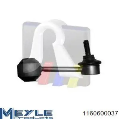 Купити 1160600037 Meyle Солдатик стабілізатора, заднього