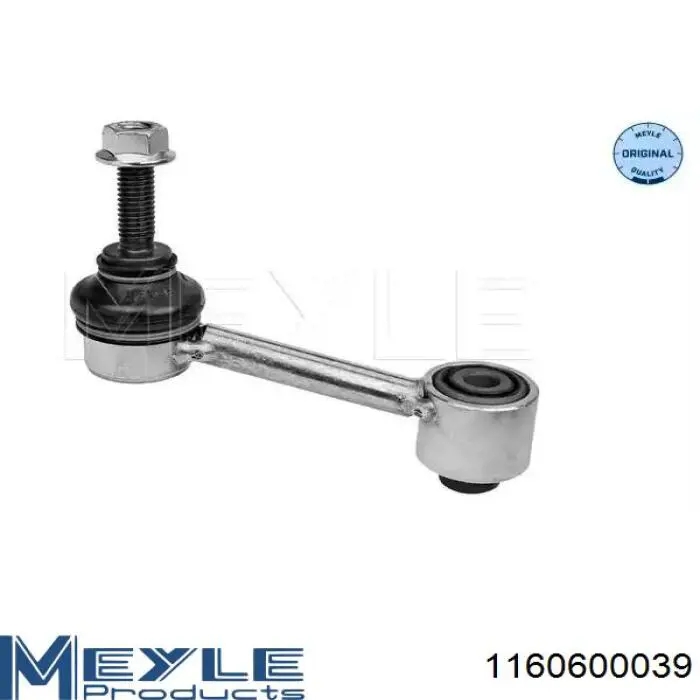 Стійка стабілізатора, заднього Comline CSL7222