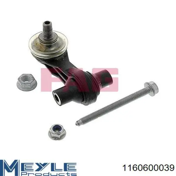 Лінк стабілізатора, заднього Comline CSL7222 ціна, від 8.46 USD