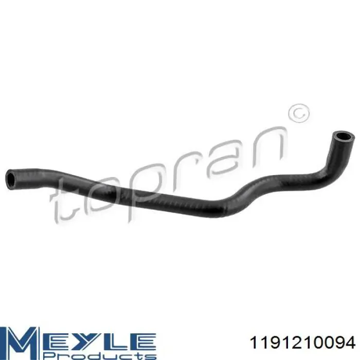 Шланг/патрубок системи охолодження Vika 11211852001 ціна, від 4.04 USD