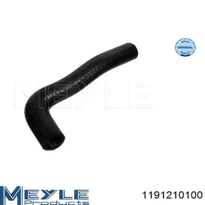 Шланг/патрубок водяного насосу, приймальний Impergom 2207641 ціна, від 14.05 USD