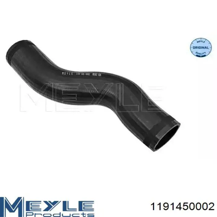 Шланг/патрубок интеркуллера Autotechteile 3145079 ціна, від 16.28 USD