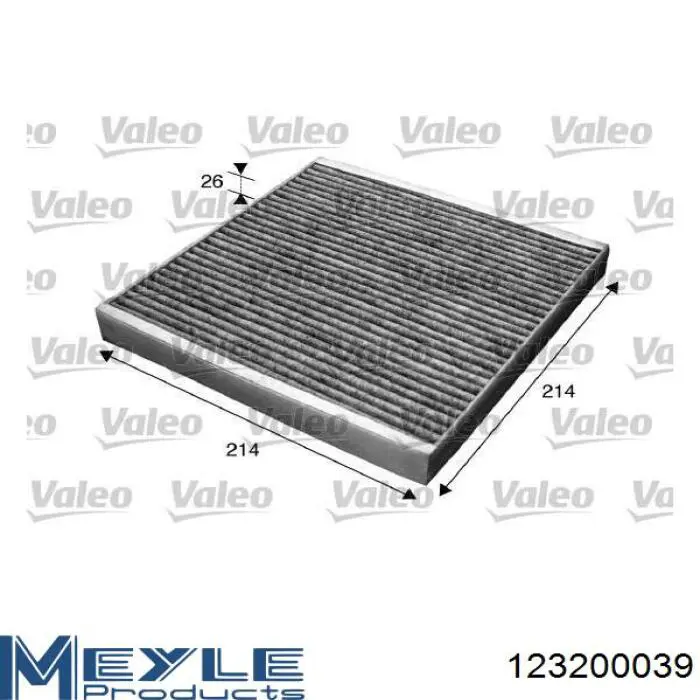 Фільтр повітряний обігрівача Alpha Filter AF5189A ціна, від 5.35 USD