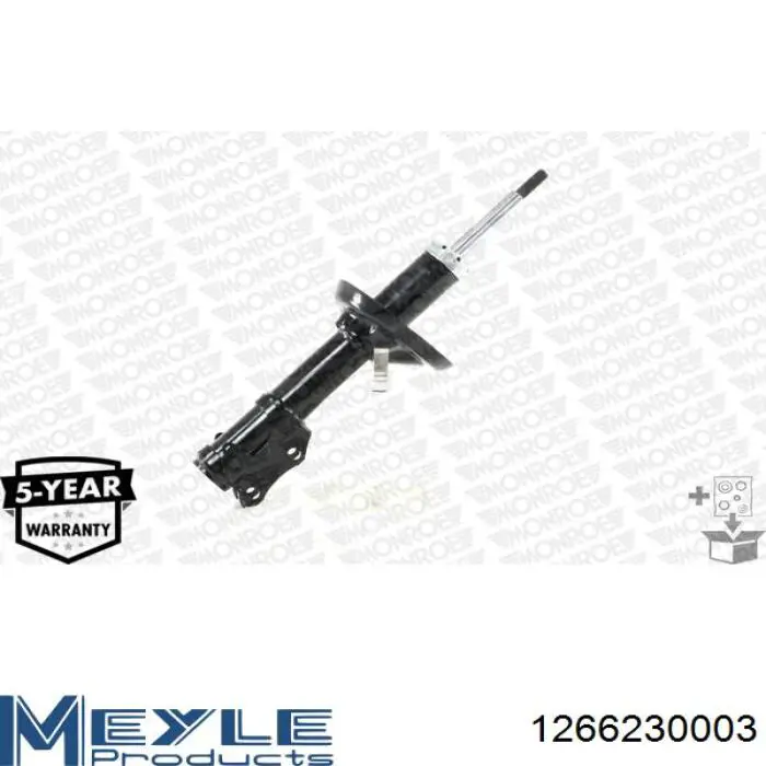 Амортизатор передній G35153 Gabriel