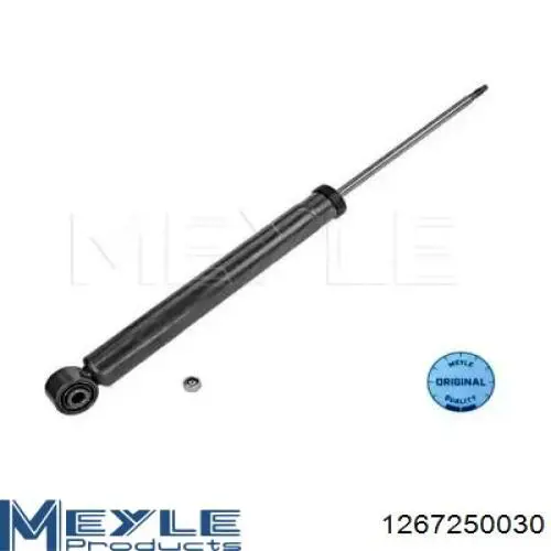 Амортизатор задній Magneti Marelli 4353G ціна, від 49.76 USD