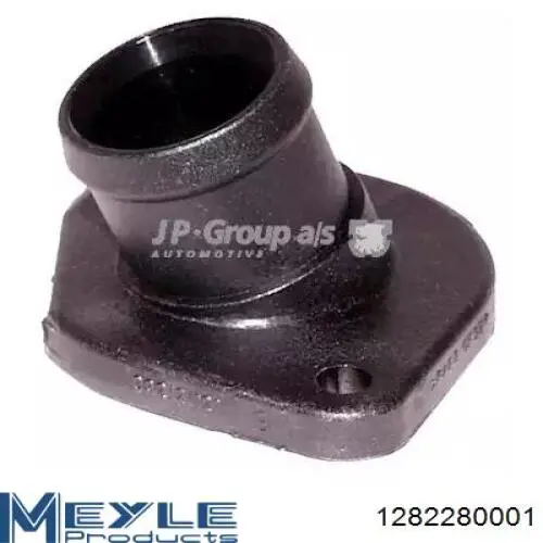 Термостат в зборі Vernet 7141105J