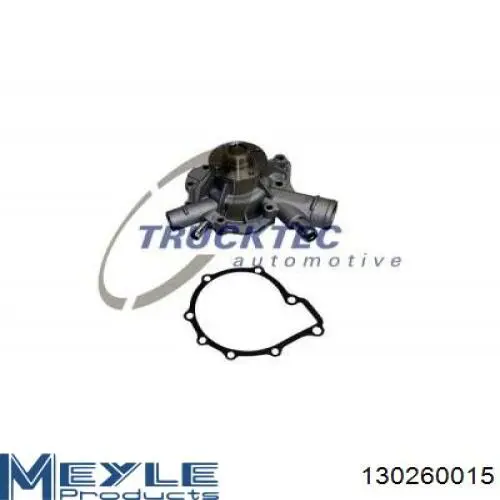 Помпа охолодження Magneti Marelli WPQ0685 ціна, від 50.04 USD