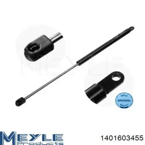 Амортизатор двері задньої Meyle 1401603455 ціна, від 9.23 USD
