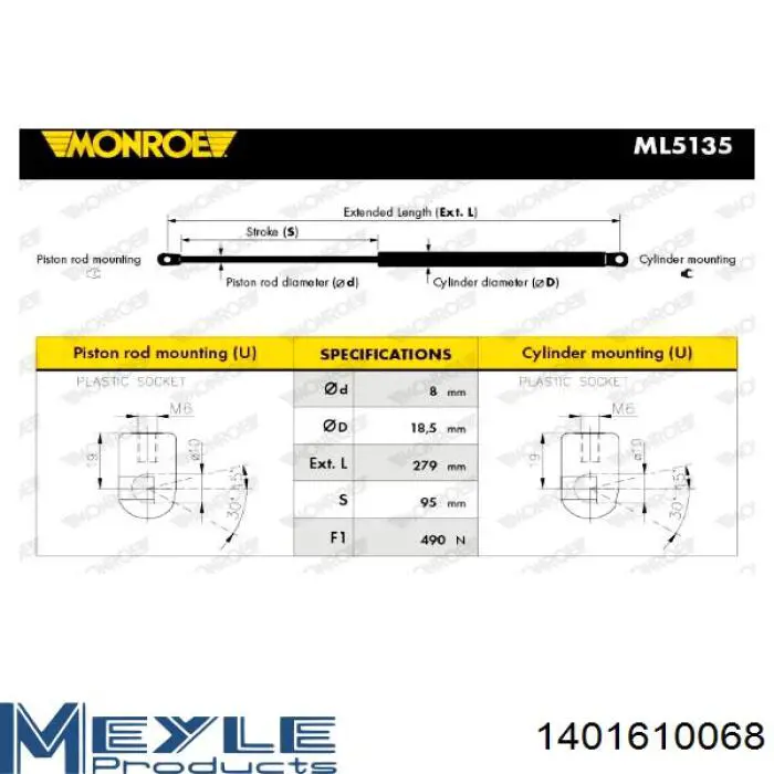 430719013400 Magneti Marelli Амортизатор кришки багажника / двері 3/5-ї задньої