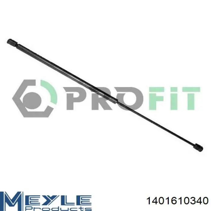 GS0410 Magneti Marelli Амортизатор кришки багажника / двері 3/5-ї задньої