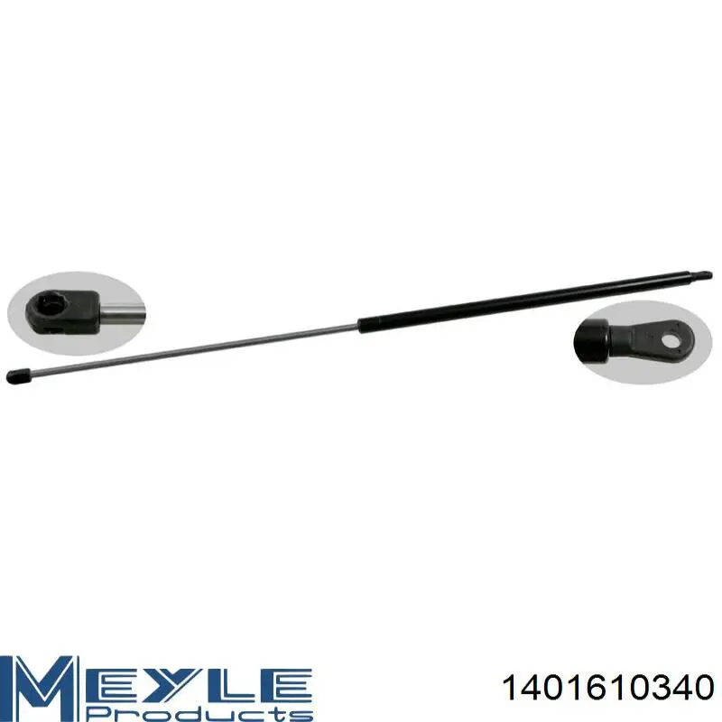 Амортизатор двері задньої Magneti Marelli GS0410 ціна, від 11.37 USD