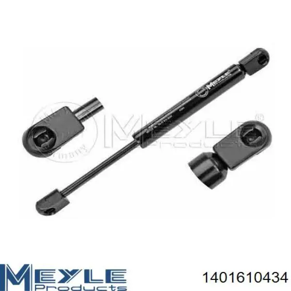 GS0420 Magneti Marelli амортизатор кришки багажника/ двері 3/5-ї задньої