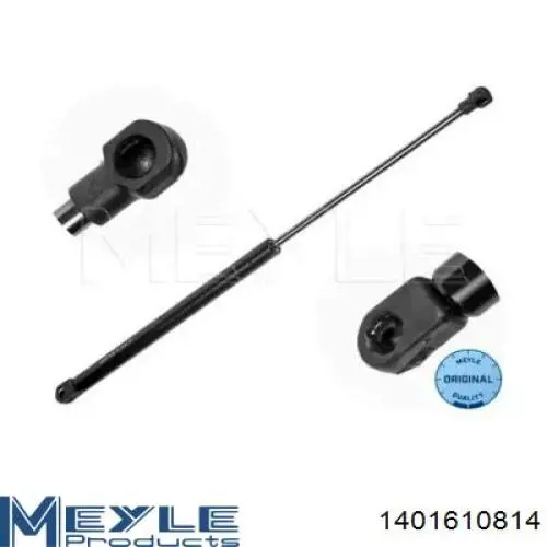 Амортизатор двері задньої NTY AEVW002 ціна, від 7.10 USD