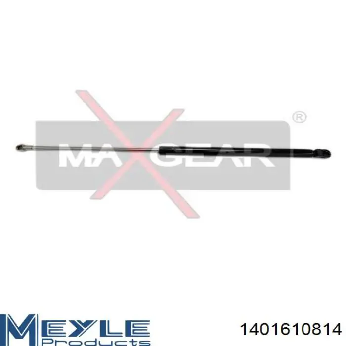 Амортизатор багажника GS0183 Magneti Marelli
