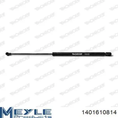 Амортизатор двері задньої Hart 806993 ціна, від 8.32 USD