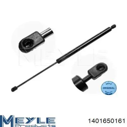 Амортизатор багажника GS0250 Magneti Marelli