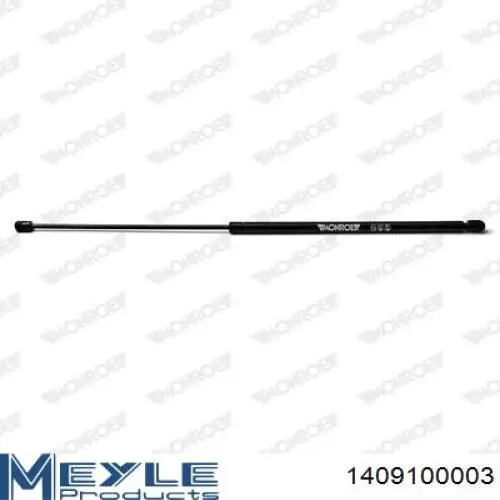 GS0381 Magneti Marelli Стійка капота