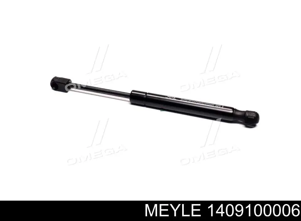 Амортизатор багажника GS0432 Magneti Marelli