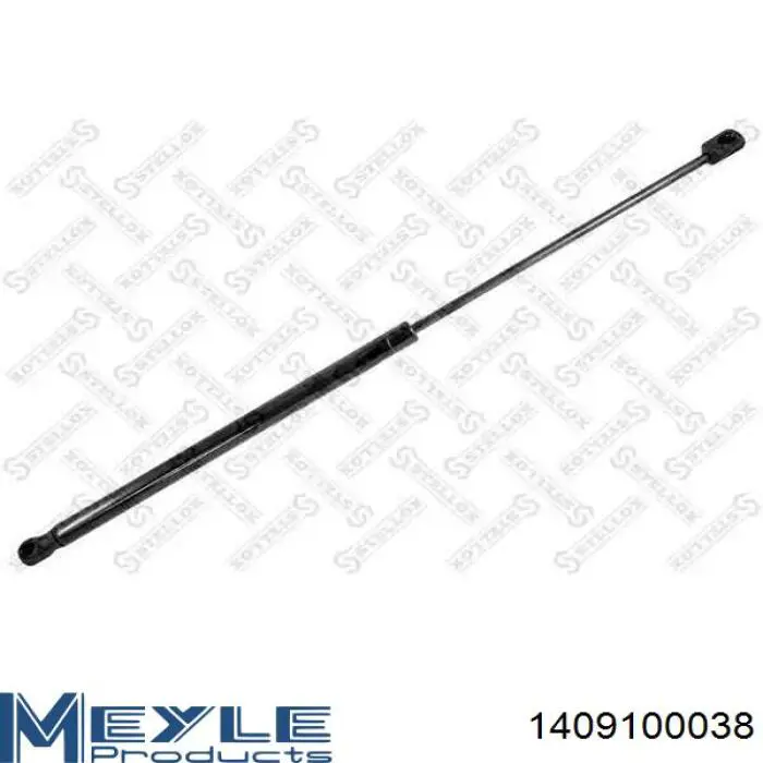 Купити GS0801 Magneti Marelli Амортизатор під капот