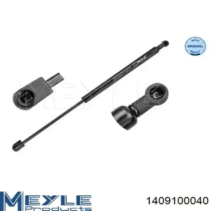 Амортизатор багажника GS0896 Magneti Marelli