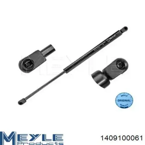 Амортизатор багажника 1244800 Starline