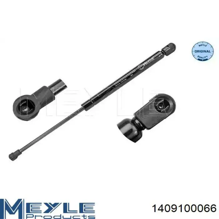 Амортизатор капота газовий Starline 4282805 ціна, від 7.70 USD