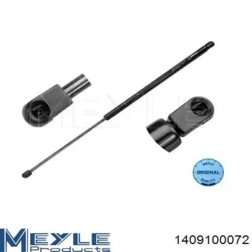 Амортизатор багажника 4264800 Starline