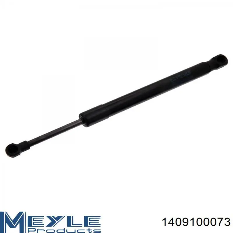 Амортизатор багажника GS0817 Magneti Marelli