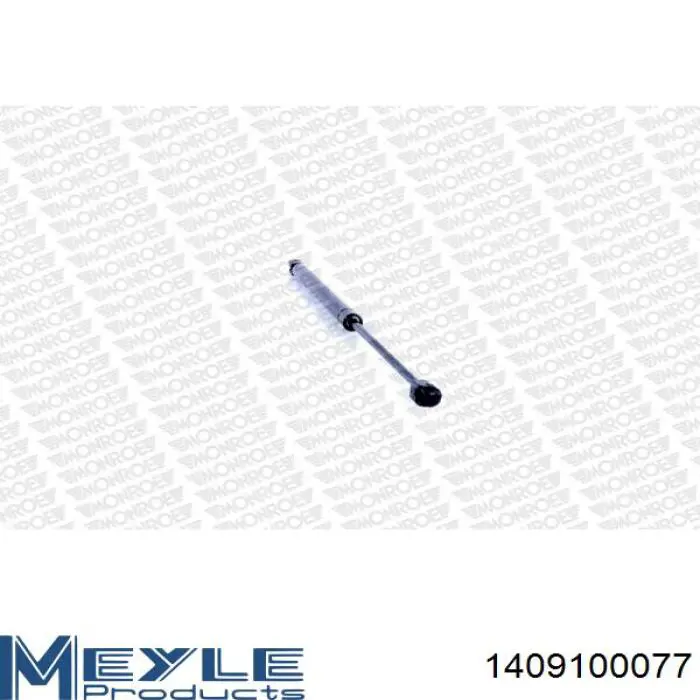 Амортизатор багажника GS0820 Magneti Marelli