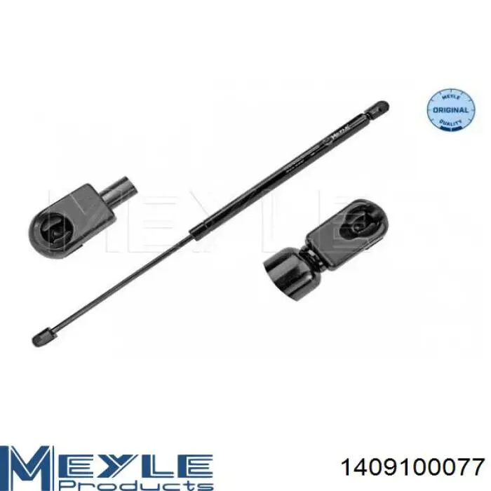 Амортизатор багажника 4213811 Starline