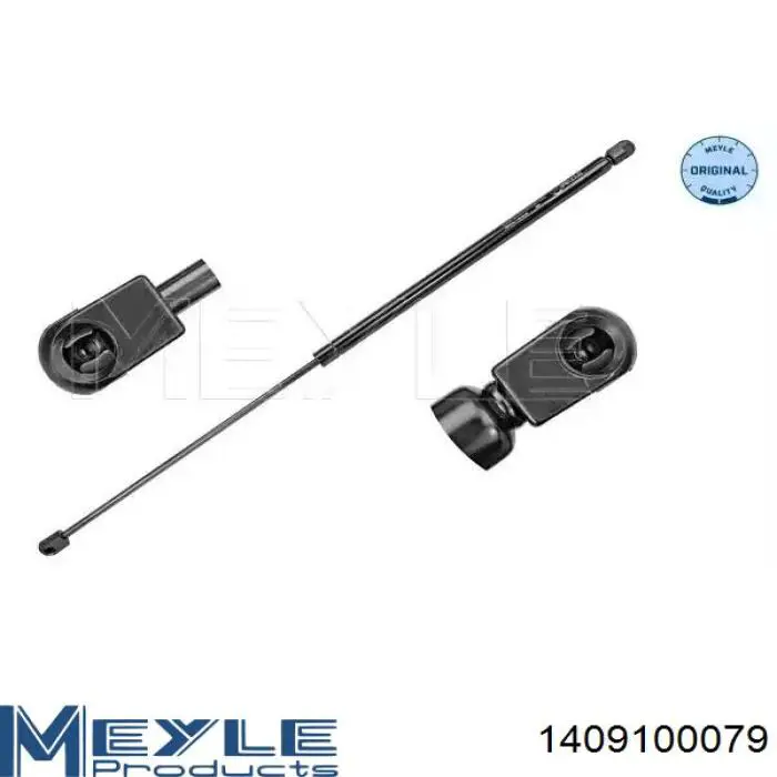 Амортизатор капота GS0834 Magneti Marelli