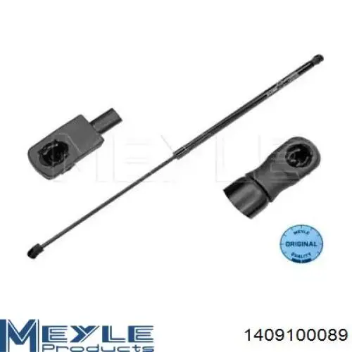 Амортизатор капота GS0673 Magneti Marelli