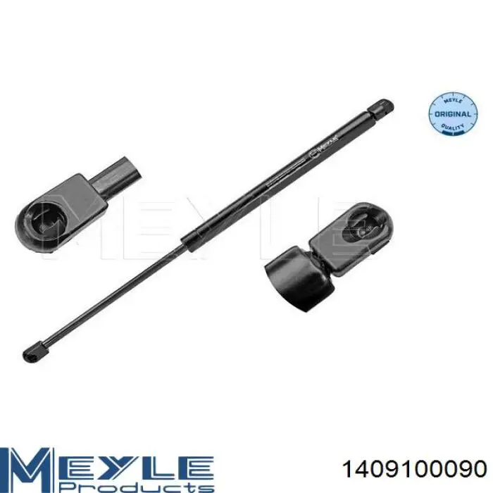 GS0809 Magneti Marelli амортизатор кришки багажника/ двері 3/5-ї задньої