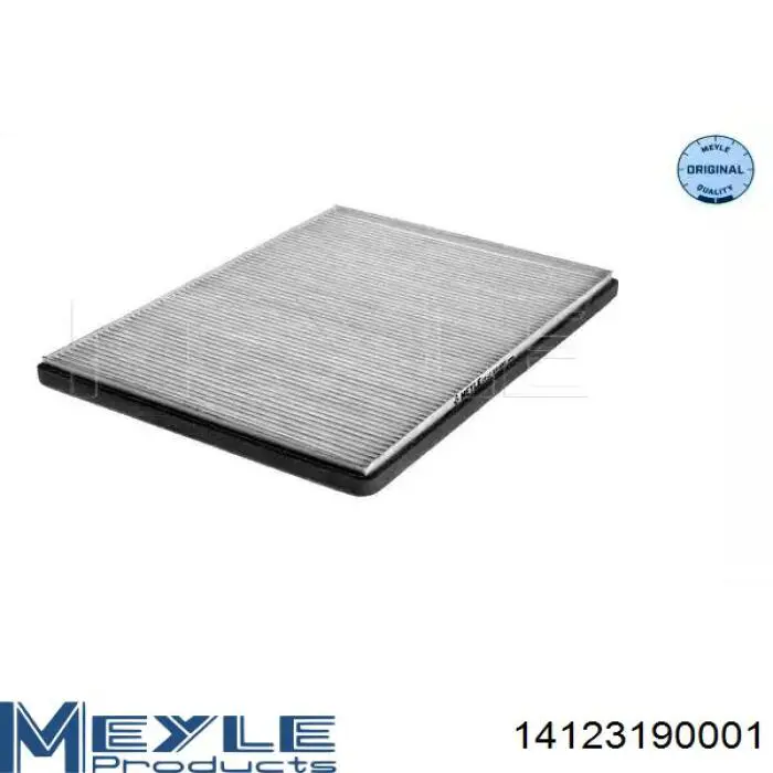 Фільтр салону SA501 Shafer