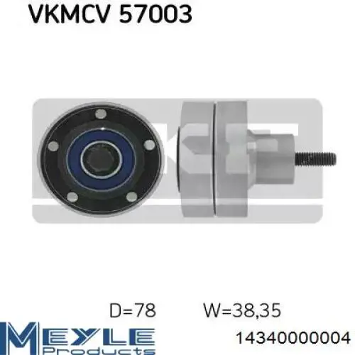 Купити 062052XF1050 OE Germany Натяжний ролик