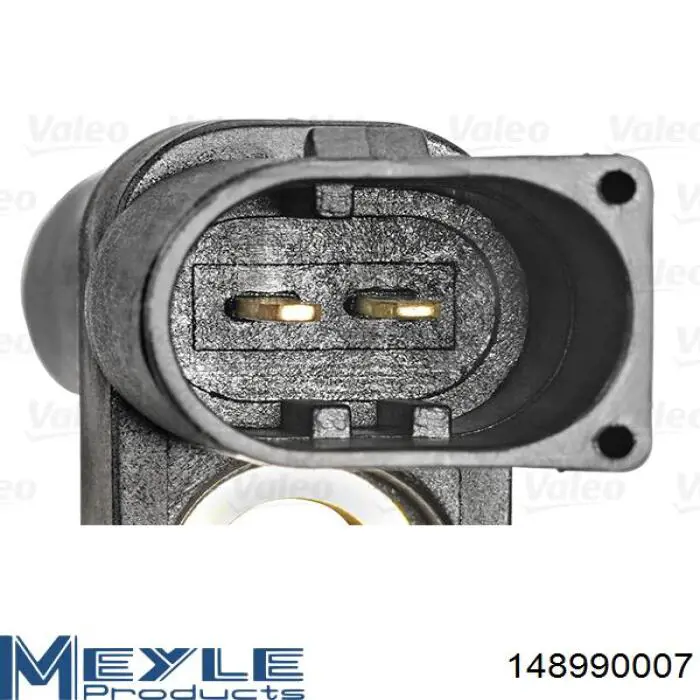 148990007 Meyle ДПКВ