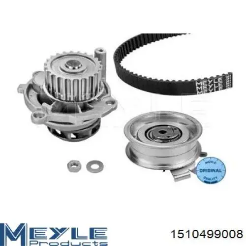 Купити KDP457321 NTN ГРМ ремень
